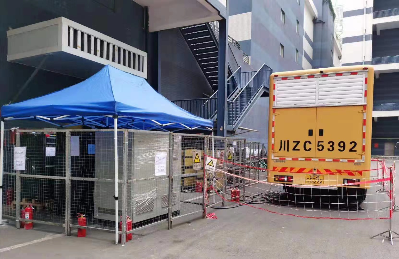 1679880699160639.jpg 微信图片_20230327092244.jpg