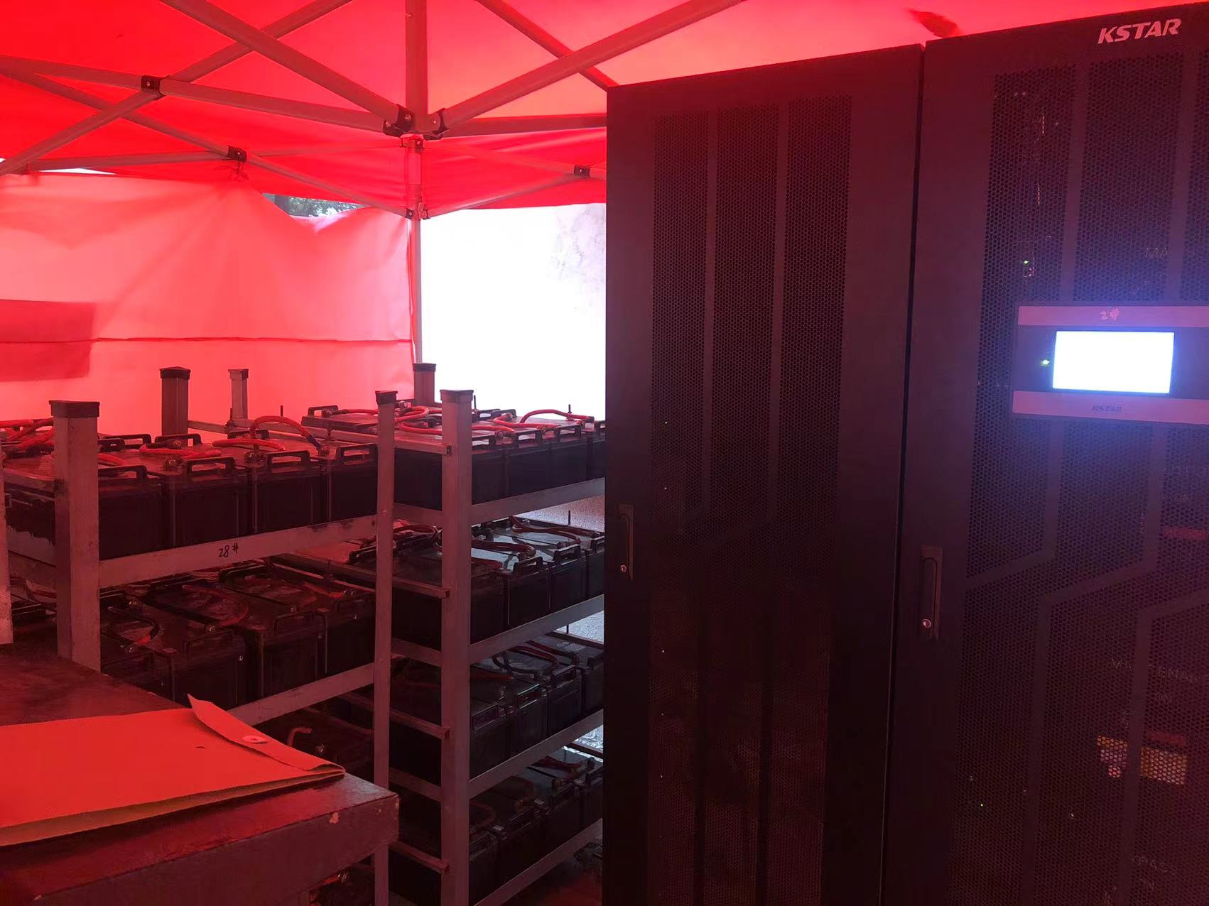 1679880951111894.jpg 微信图片_20230327092528.jpg